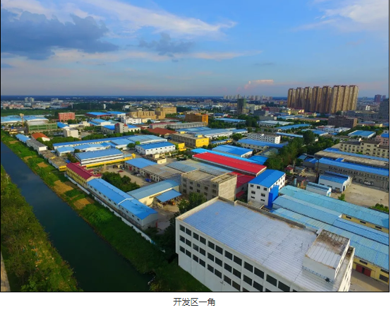 魅力药都展宏图 活力太和新跨越