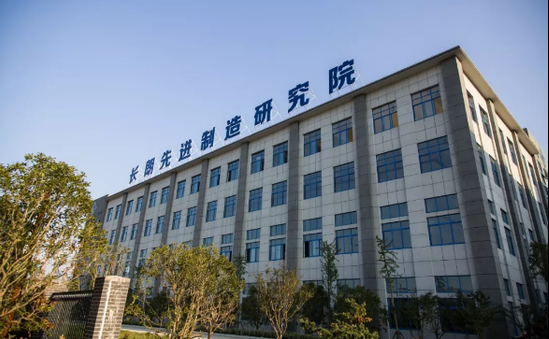 魅力药都展宏图 活力太和新跨越