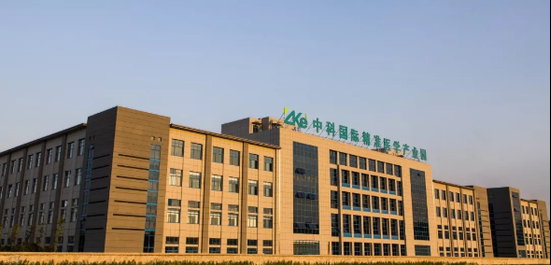 魅力药都展宏图 活力太和新跨越