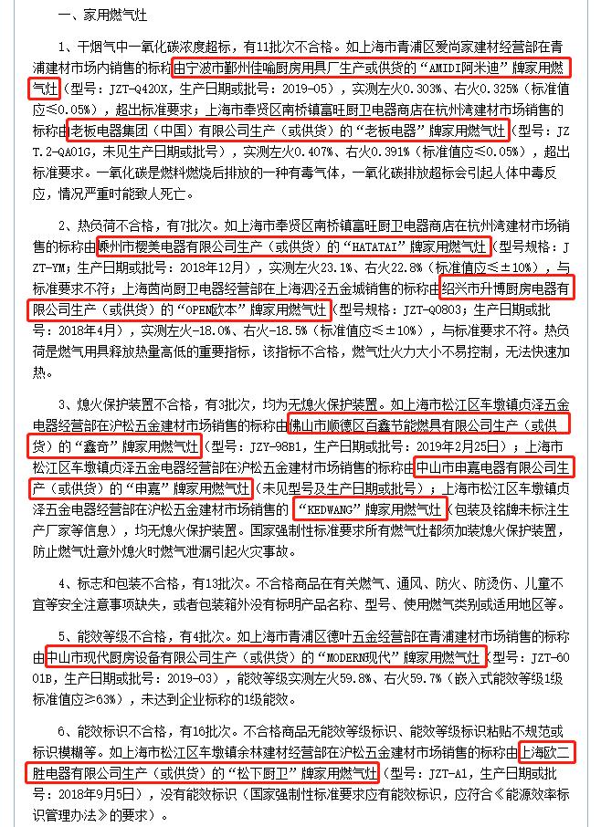微信图片_20191024143116.jpg