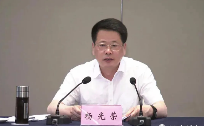 阜阳市强化金融服务实体经济发展座谈会暨政银企对接会召开