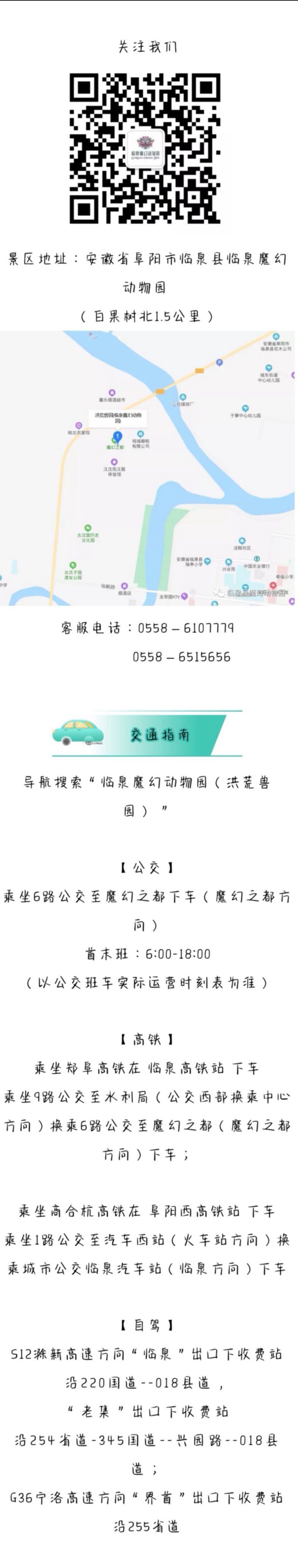 微信图片_20201009103543.jpg