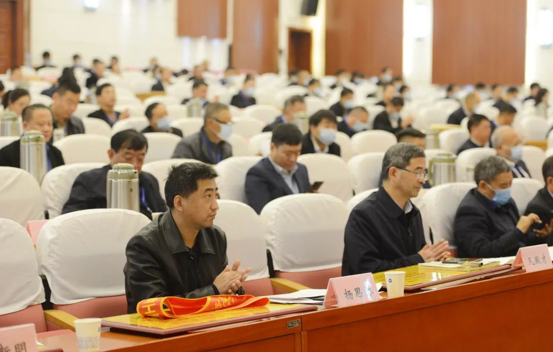 贾光明当选阜阳市企业家联合会第五届会长