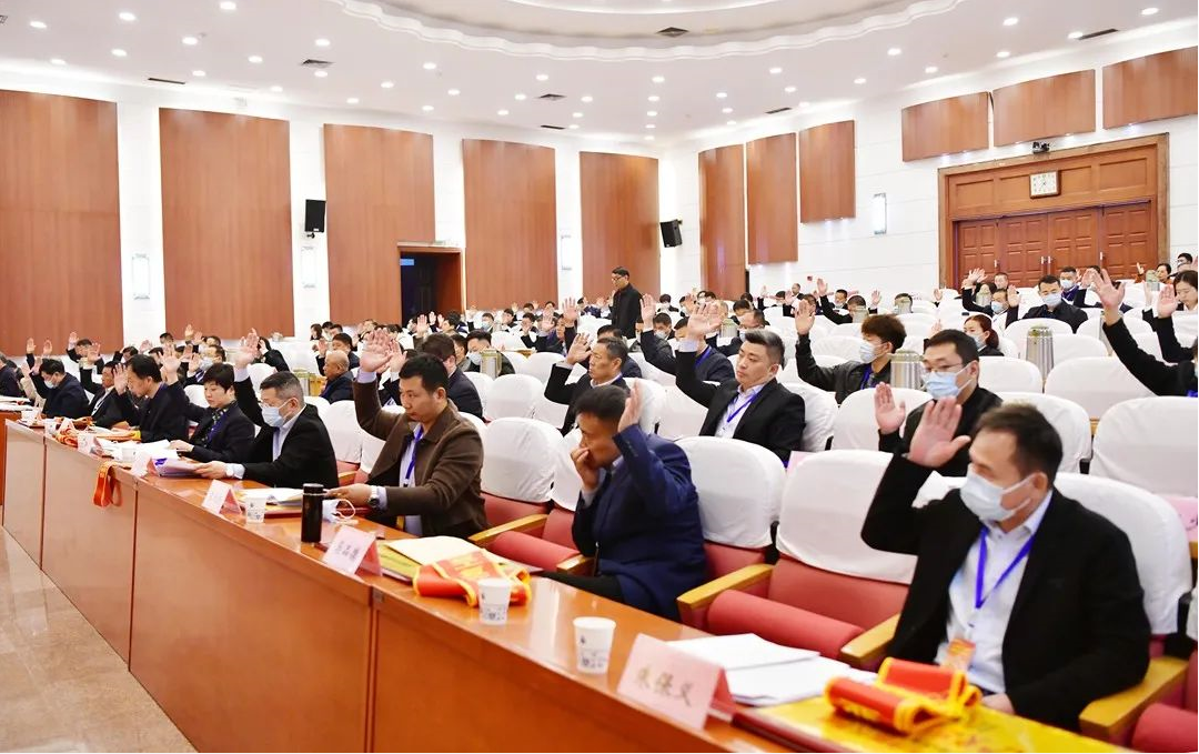 贾光明当选阜阳市企业家联合会第五届会长