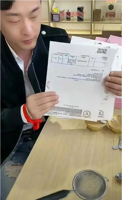 17.2元/碗的燕窝只是糖水？辛巴被职业打假人盯上了，这家公司两天蒸发近13亿