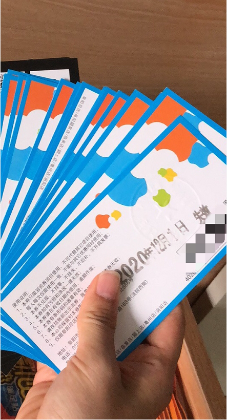 阜城这家知名洗浴中心被投诉！