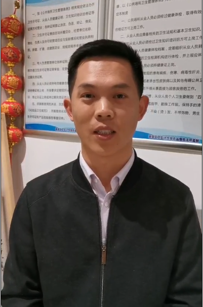 阜城这家知名洗浴中心被投诉！
