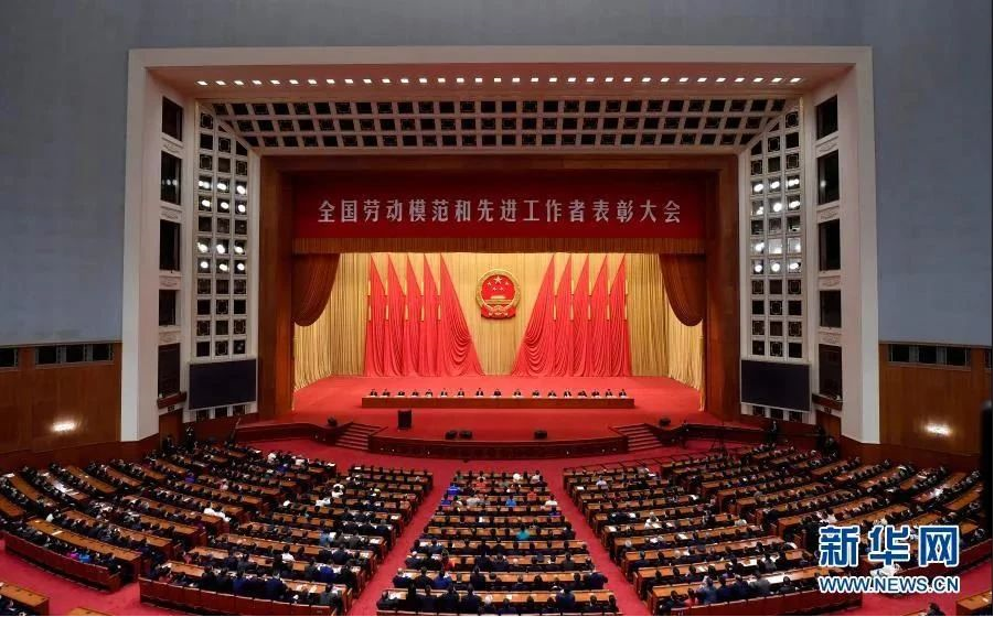 今天，阜阳这4人在人民大会堂接受表彰