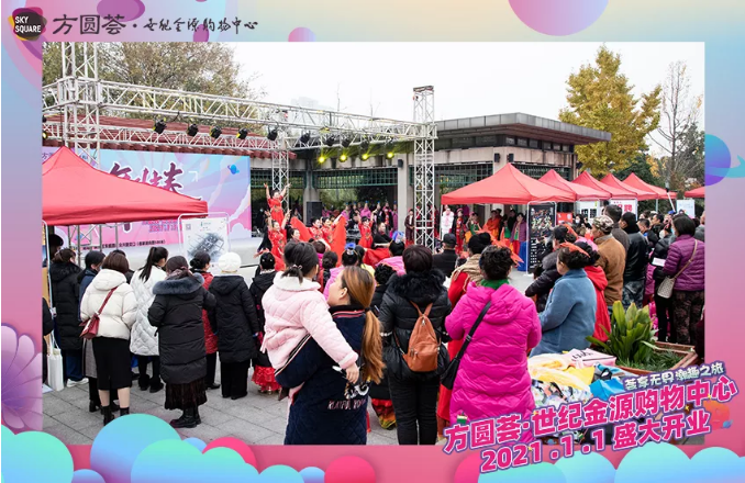 体量真大！颍东首座大型商业综合体即将开业！这些品牌都来了…