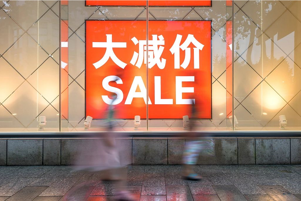 2020年最后一个月，一批新规开始实施！