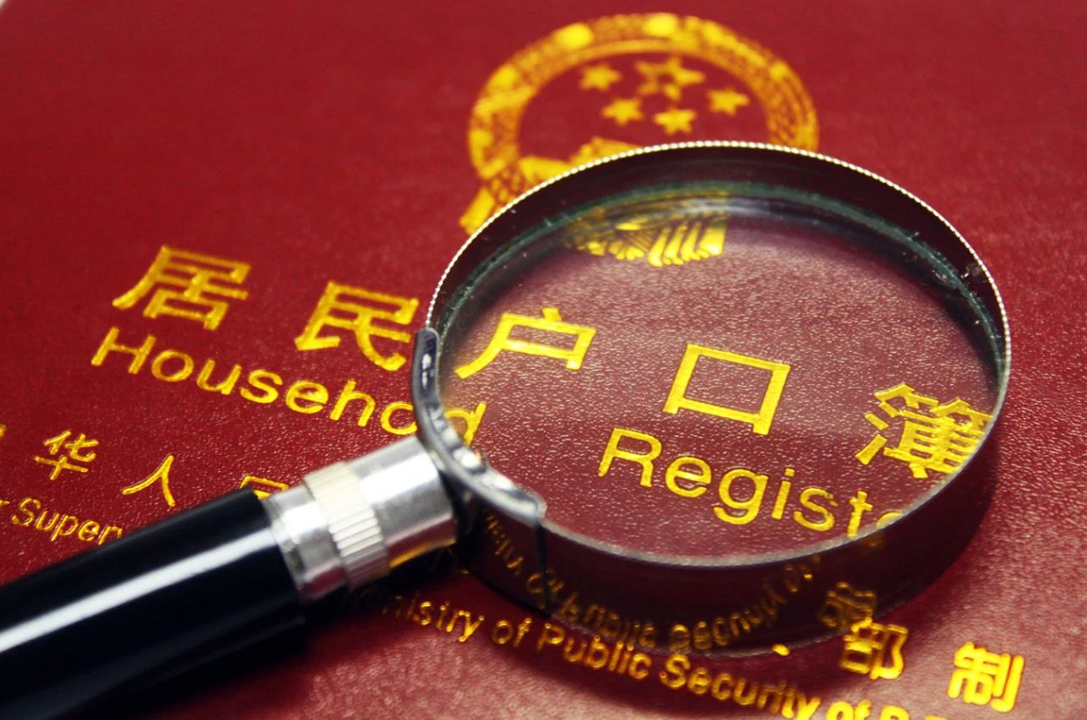 2020年最后一个月，一批新规开始实施！