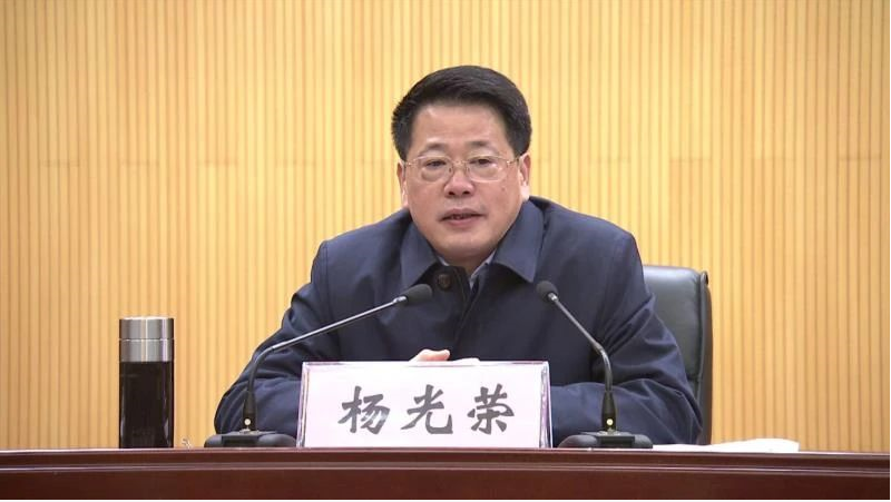 阜阳市县处级年轻干部培训班开班！市委书记殷切寄语……
