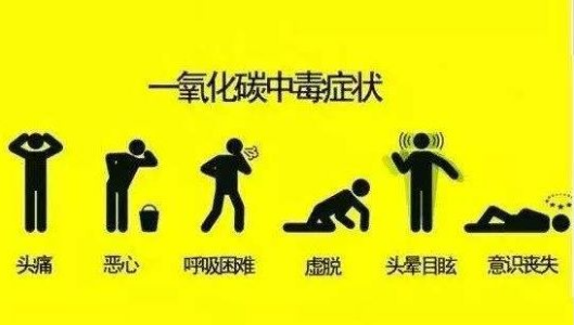阜阳市民注意！安徽此地一周发生2次！紧急提醒！