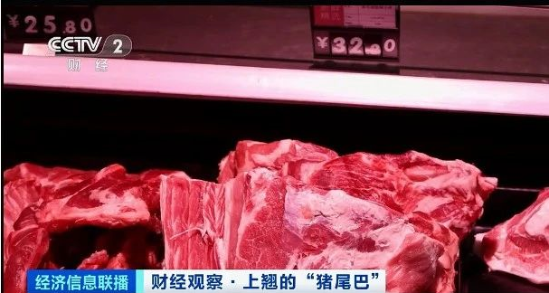 突然!价格反弹!阜阳本月还要涨!