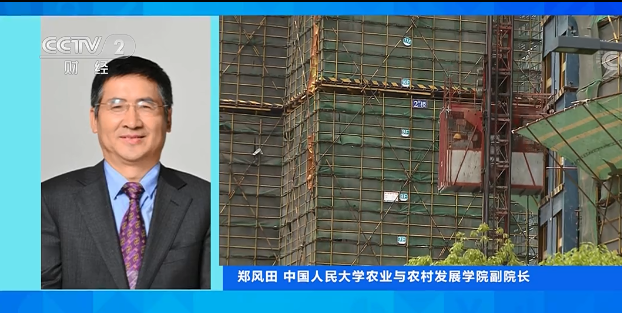 突然!价格反弹!阜阳本月还要涨!