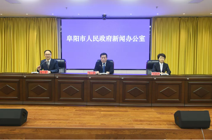 有成绩、有亮点！阜阳这项工作收获满满！