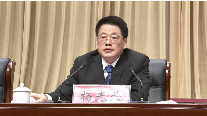 昨天，市委召开重要会议！决定明年阜阳经济走向！