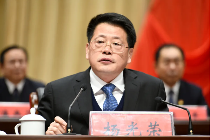 昨天，阜阳这场大会召开！市委书记深情寄语……