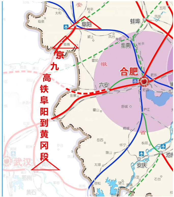 开工！阜阳又一条高铁来了！