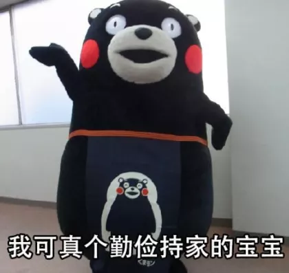 阜阳宣布！12月30日起降价！19家超市！连续5天！