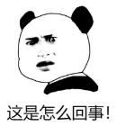 阜阳网红游三摊上事了！或面临1.8亿索赔……