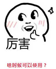 安徽首个！功能强大！阜阳市医院来了“大家伙”...