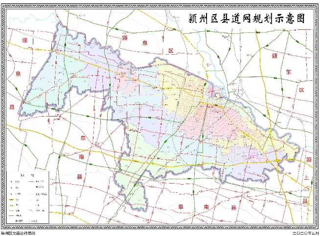 修到你家了吗？阜阳将建32条路网！涉及颍州、颍泉20个乡镇、街道！