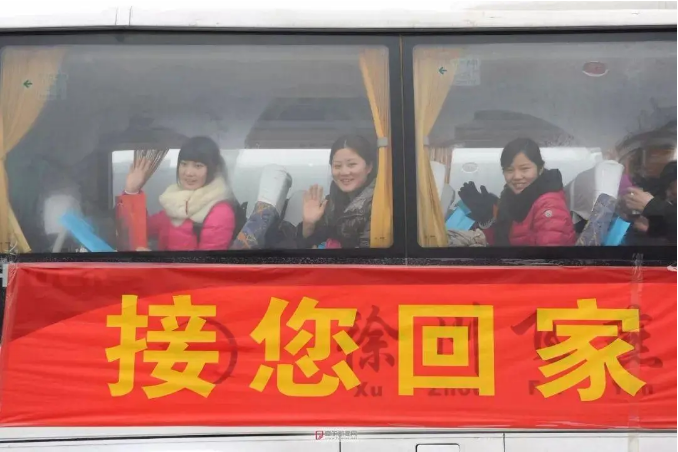 全国表彰!阜阳这些个人和集体上榜!