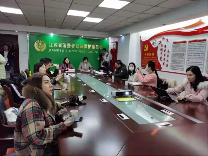 买卖假货，钓鱼诈骗…闲鱼、拍拍、闲转等12家二手交易平台将被集中约谈