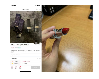 买卖假货，钓鱼诈骗…闲鱼、拍拍、闲转等12家二手交易平台将被集中约谈