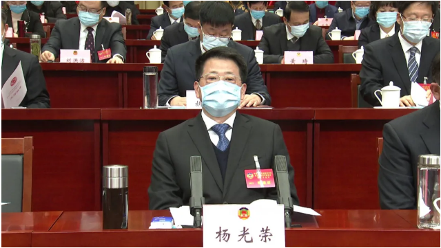 昨天,开幕!阜阳进入“两会”时间!