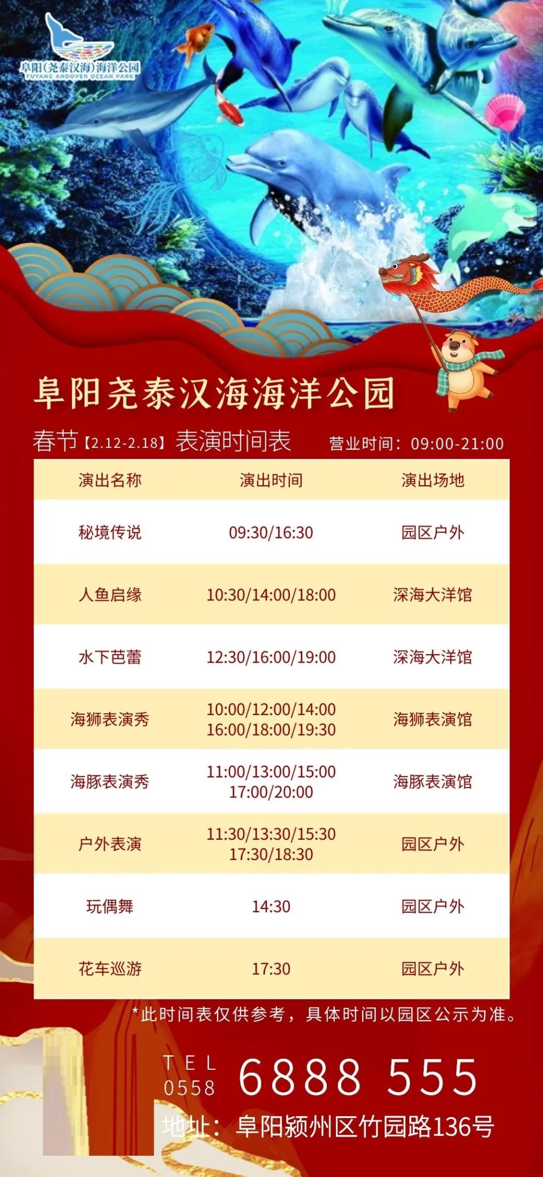微信图片_20210208093701.jpg