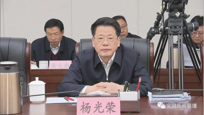 李锦斌强调：坚定不移学党史抓整改正作风 以昂扬姿态迈进新征程奋进新时代