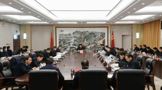3月3日，市委常委会召开会议！研究党史学习教育等工作！