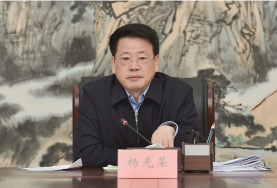 3月3日，市委常委会召开会议！研究党史学习教育等工作！
