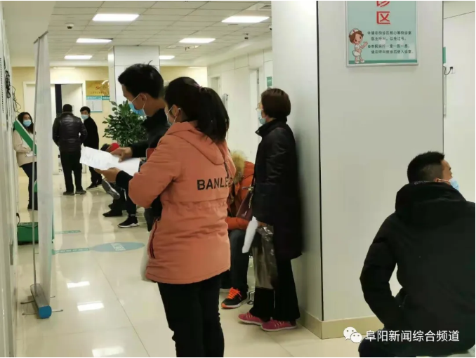 罕见！近十年来之最，阜阳市人民医院医生提醒…