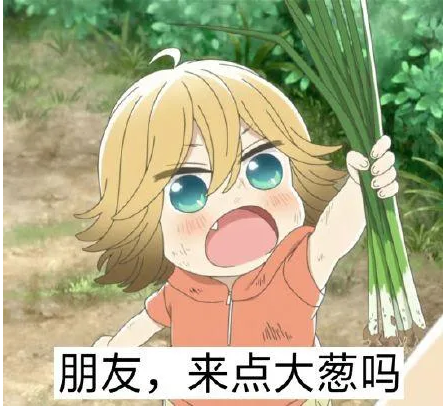 涨!涨!涨!阜阳人必备的这东西,啥时候才降价?