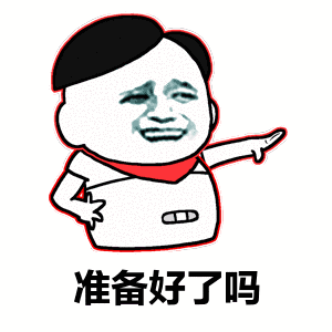 微信图片_20210316093746.gif