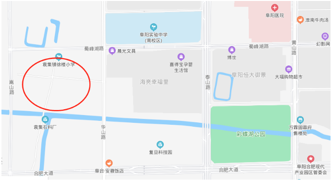 定了!阜阳新增一所高级中学,昨天开建!办学规模至少5000人!