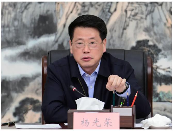 杨光荣强调:推深做实“一单两制”和“两清单一报告”机制 确保全市各项重点工作落细落地取得更大成效