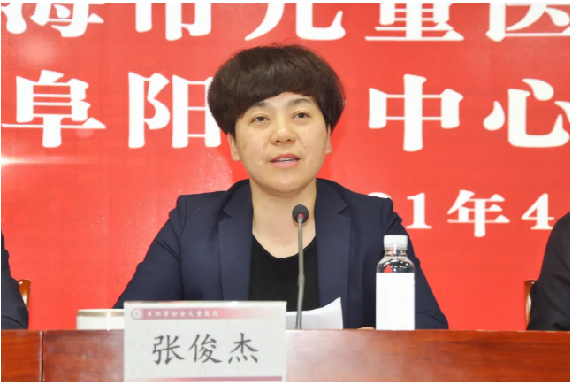 快讯!上海这个知名医院在阜阳设立5个分中心!
