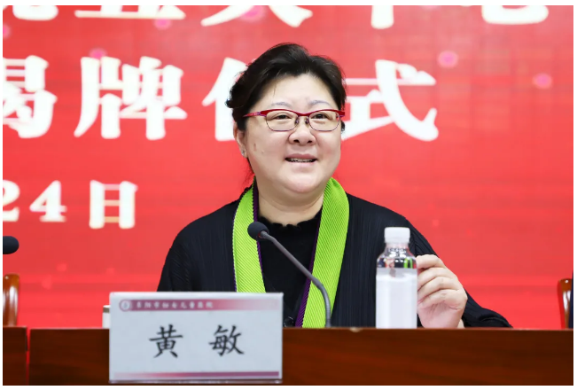 快讯!上海这个知名医院在阜阳设立5个分中心!