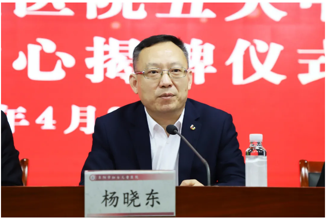 快讯!上海这个知名医院在阜阳设立5个分中心!