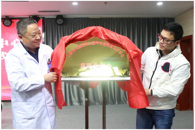 快讯!上海这个知名医院在阜阳设立5个分中心!