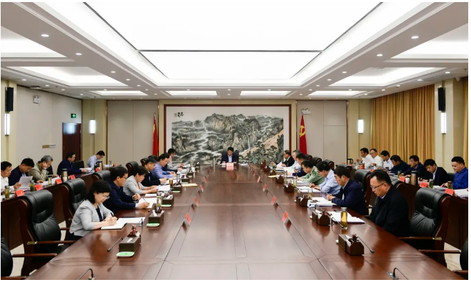 市委常委会召开会议!部署市直机关党建、帮扶干部选派等工作