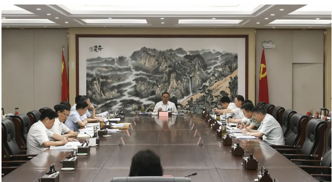 孙正东主持召开市委常委会会议!