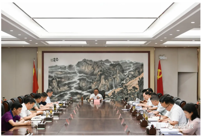 孙正东主持召开市委常委会会议，研究部署推进民营经济高质量发展等工作！