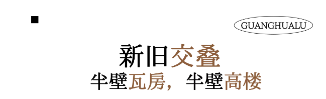 阜阳这条被严重忽视的老街，美食无数！怎么还没火？