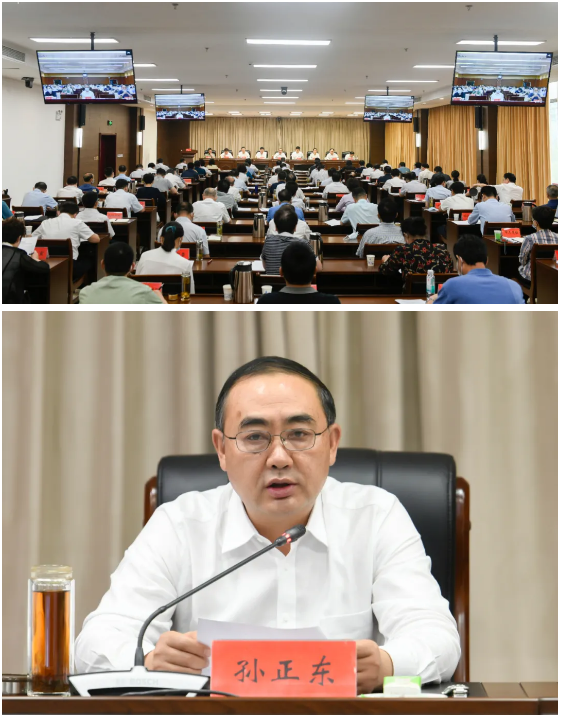 孙正东: 努力建设更高水平法治阜阳,为打造“三地一区”、建设新阶段现代化实力阜阳大美阜阳提供有力法治保障!