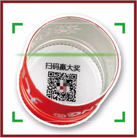 知名品牌“再来一瓶”，竟是假的！